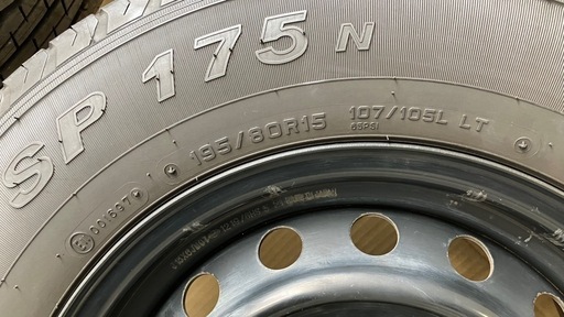 レジアスエースホイールタイヤ

