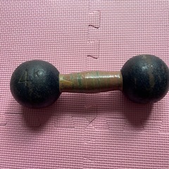 ダンベル４キロ