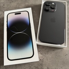 iPhone14Pro256ギガ【超美品】⚠️値下げしました早い...