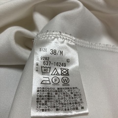 袖が可愛いカットソーの画像
