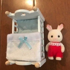 【取引中】シルバニアファミリー　うさぎの赤ちゃん　ベッド付き