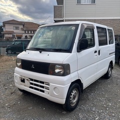 軽バン🚗ミニキャブ★車検令和９年２月の画像