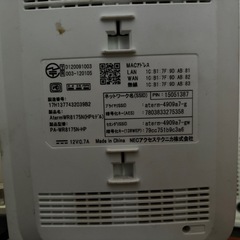 石油ファンヒーター
の画像