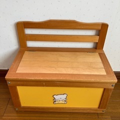 木製ベンチ（物入れ）
