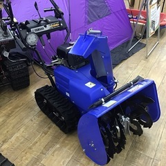 YAMAHA 除雪機　YT660 動作OK