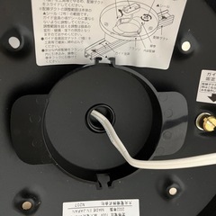 ダクトレール ライト10個付きの画像