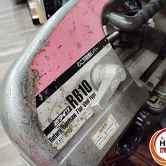 値下げしました！【中古】新ダイワ RB10 バンドソー  の画像