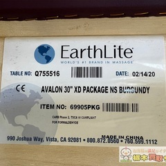 Avalon earthlite マッサージベッド（傷あり 専用キャリーバッグ無し）の画像