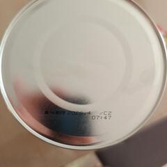 フォローアップミルク ぐんぐんの画像