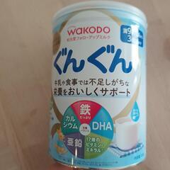 フォローアップミルク ぐんぐん