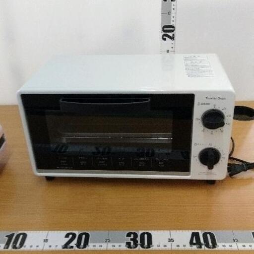 0215-461 トースター