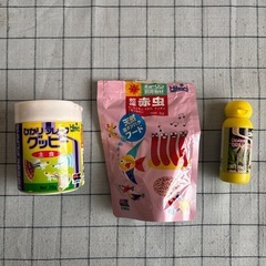 グッピー飼育セットの画像