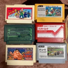 ファミコン
