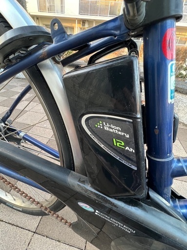 電動自転車 ビビチャージDT 27インチ の通販はau PAY マーケット 