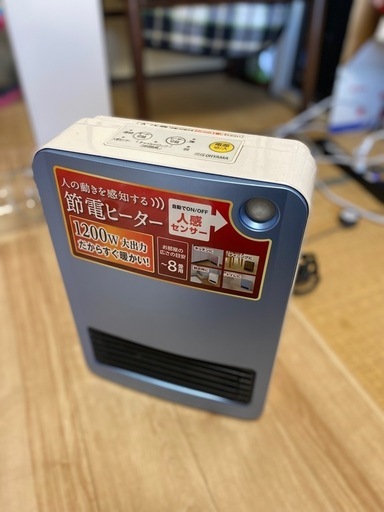 【美品！✨】セラミックヒーター