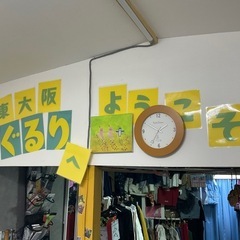 レディース　ユニクロ　ジャケットの画像