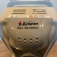 オイルヒーターの画像