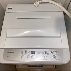 お取引先決定【Panasonic】洗濯機の画像