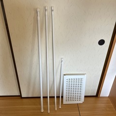 《決まりました》突っ張り棒セット