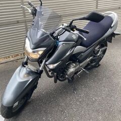 GSR250