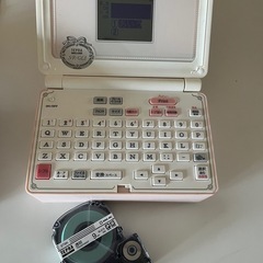 ガーリーテプラ TEPRA PRO