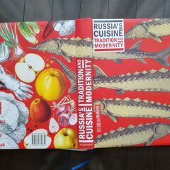 英語で書かれたロシア料理の本