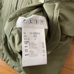 レディース　ダウンベスト　カーキ色　Sサイズの画像