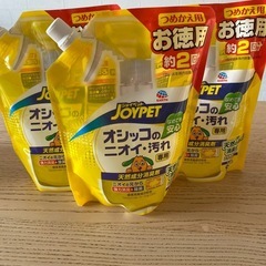 ジョイペット消臭&除菌詰め替え3個セット