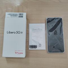SIMフリースマートフォン「Libero 5G IV」の画像