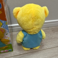 いっしょにおどろう！りずふぃーず くまさんの画像