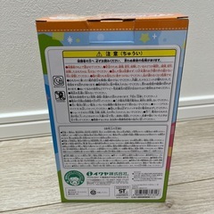 いっしょにおどろう！りずふぃーず くまさんの画像