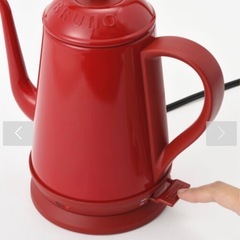 BRUNO 電気ケトル　赤の画像