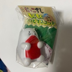 【スシロー】もぐもぐマスコット