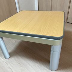 100円でこたつセットを差し上げます