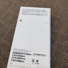 iphone12 ケースのみの画像