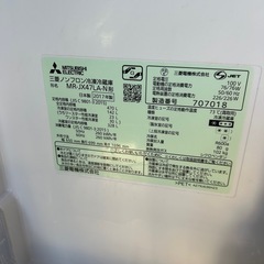 MR-JX47LA-N 2017年製の画像