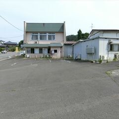 郊外型、店舗・事務所向き土地建物