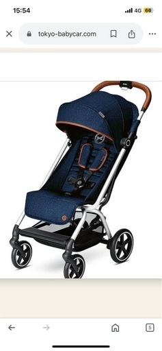 ベビーカー・バギー cybex EEZY S サイベックス イージーS ベビーカー EEZY S cybex : Twinkle