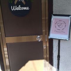謝礼付き♪　腸デトックス体験モニター募集 − 大阪府