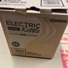 象印　電気ケトル　2016年製 新品未使用の画像