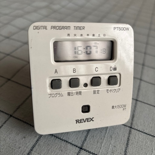 REVEX製デジタルプログラムタイマー