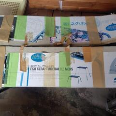 【お取引中】ロゴス　バーベキューグリル　Lの画像