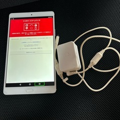 ◆dolomo HUAWEI dtab◆
の画像