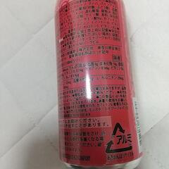 モンスターエナジーの画像