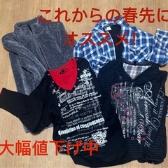 メンズ春物【LL〜3L 】5着リサイクル品まとめ売り