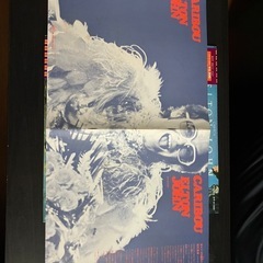 エルトンジョン/カリブの画像