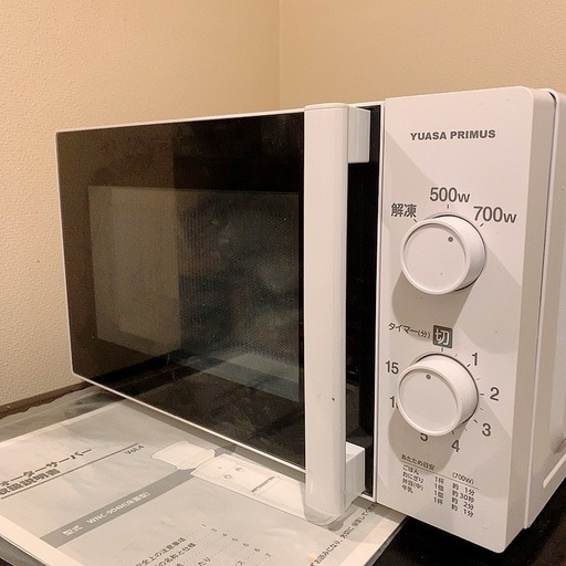 電子レンジ　美品　700w