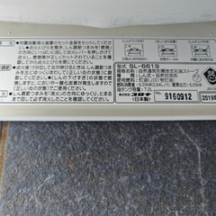 ★動作確認済★美品★CORONA(コロナ) 石油ストーブSL-6619 日本製の画像