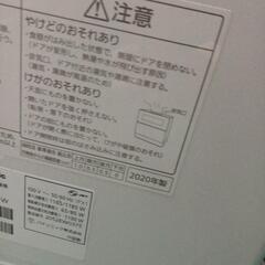電気食器洗い乾燥機の画像