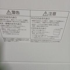 電気食器洗い乾燥機の画像